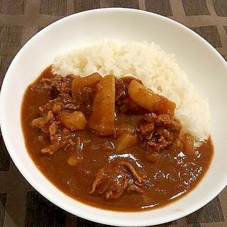 作り置きにも！トマト入り欧風カレー